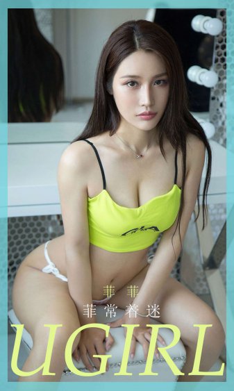 望夫成龙电视剧